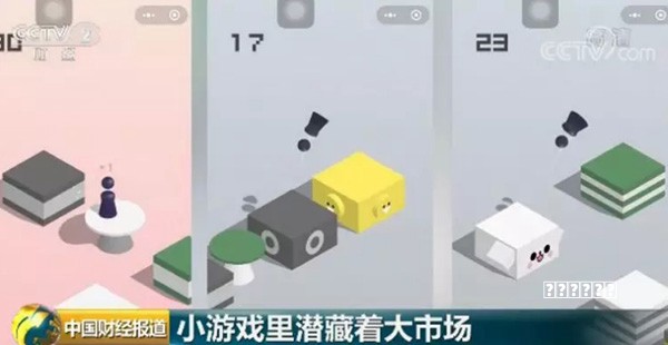 像魔兽RPG自建地图?能打赏作者的纪念碑谷新游